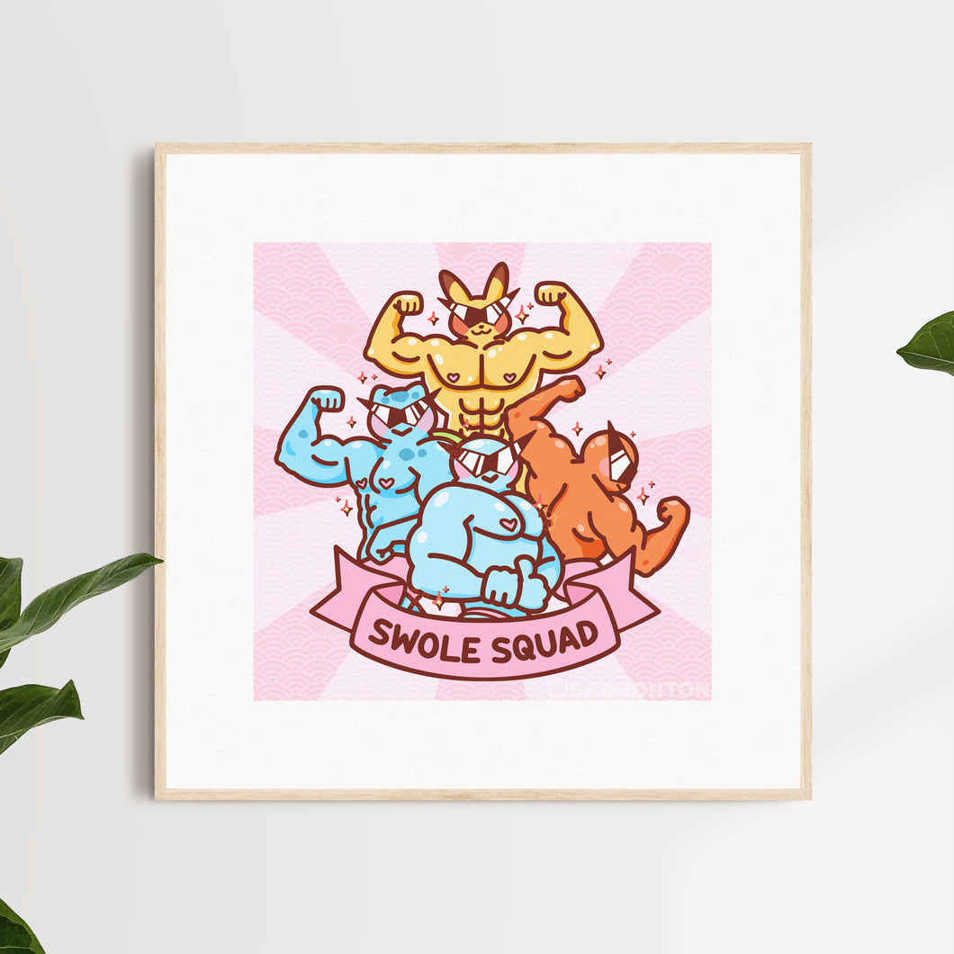 The Swole Squad Art Print